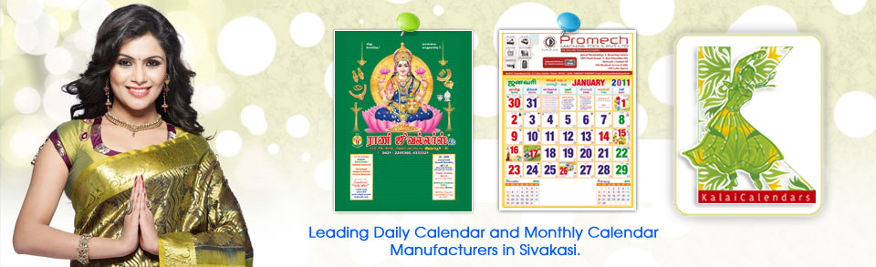 Welcome to Kalai Calendars