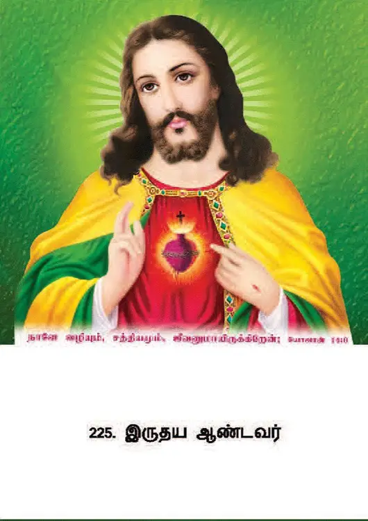 daily calendar design