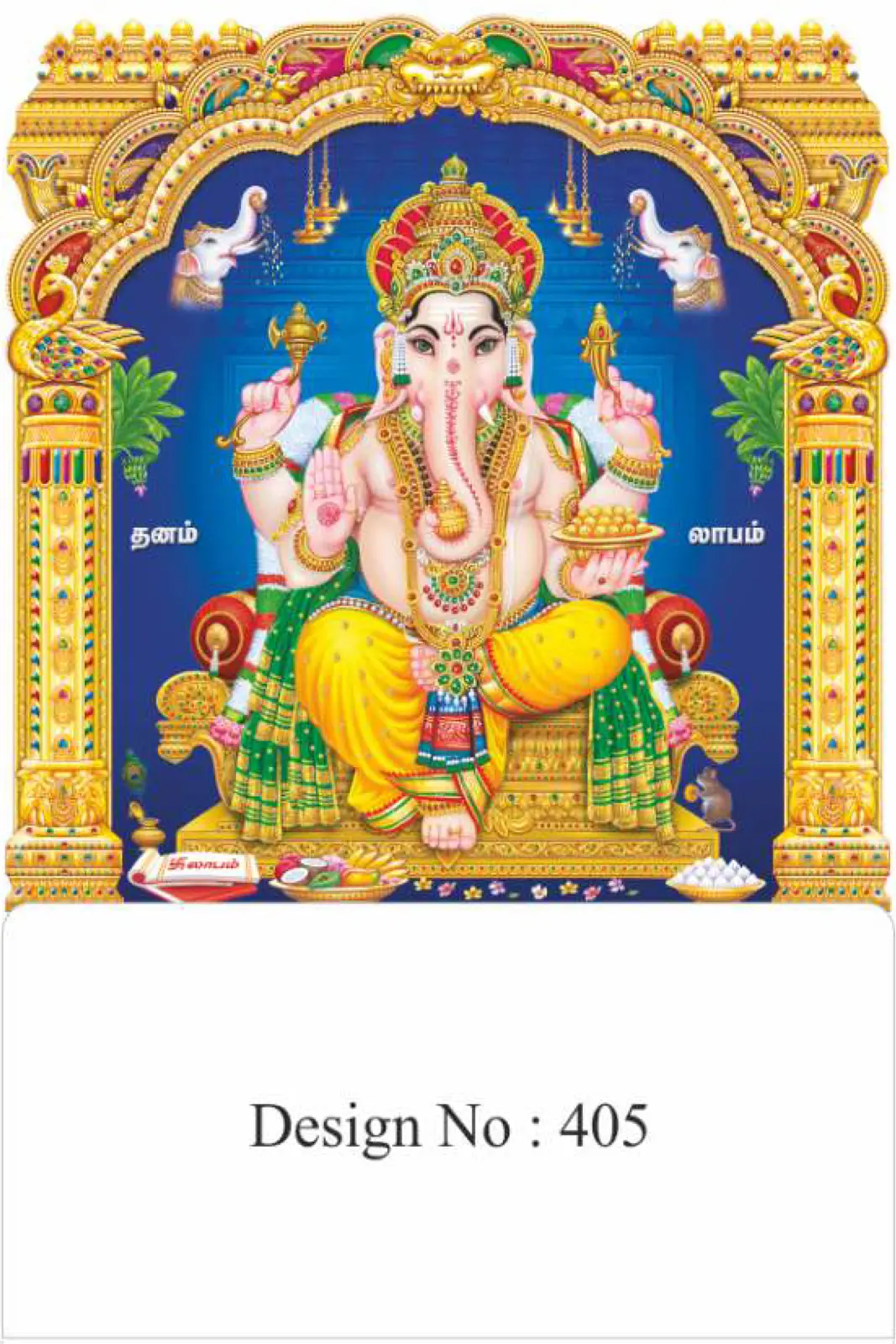 diecut calendar design