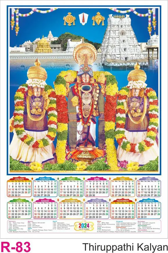 foam calendar design