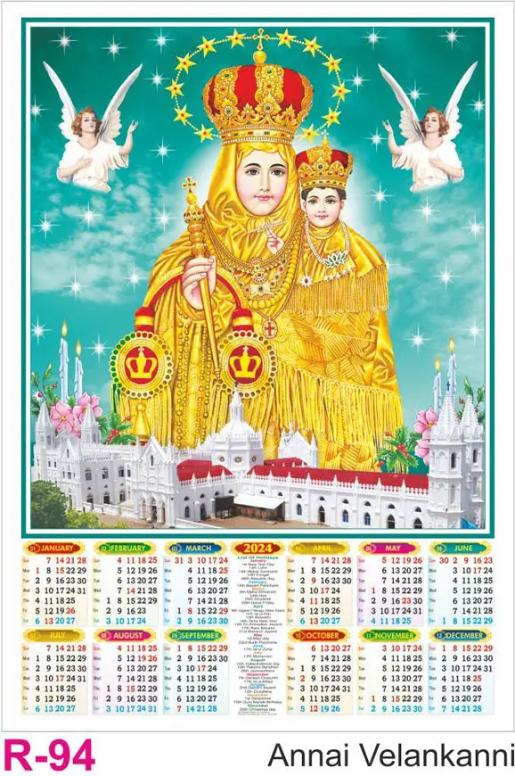 foam calendar design